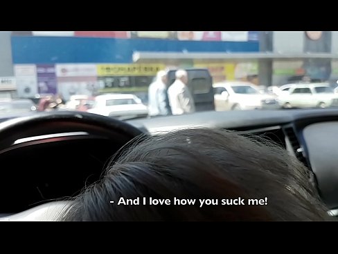 ❤️ sugado bem no estacionamento fora do supermercado ❤ Porno doméstico em porno pt-br.newautoglass.ru ﹏
